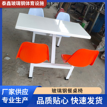 ���l��λ�͏d���T�����P��B�w4�������ΌWУ���Sʳ�ò�����