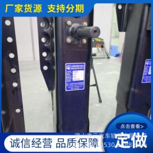 ����Һ����܇֧��  ���܇28��֧��