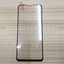 适用红米13R手机全屏钢化膜Redmi 13R5G屏幕丝印全胶高清玻璃贴膜