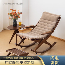 躺椅折叠大人竹摇摇椅家用舒适午休凉椅懒人老人阳台休闲两用椅子