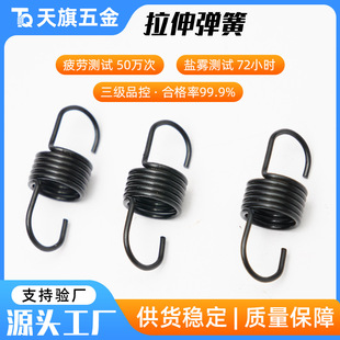 �����������ɈA��������A�h���ɿ��_���͸ߜ���䓽z�L�h���쏗��