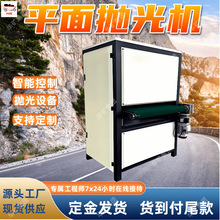 ƽ�撁��C ���P� �๦�ܽ���ɰ���C ����ƽ����Pƽ�撁��C