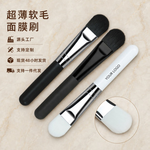 ������Ĥˢ�沿�{Ĥ����Ĥëˢ����Ժ�aƷ��y���y������Ĥˢ��