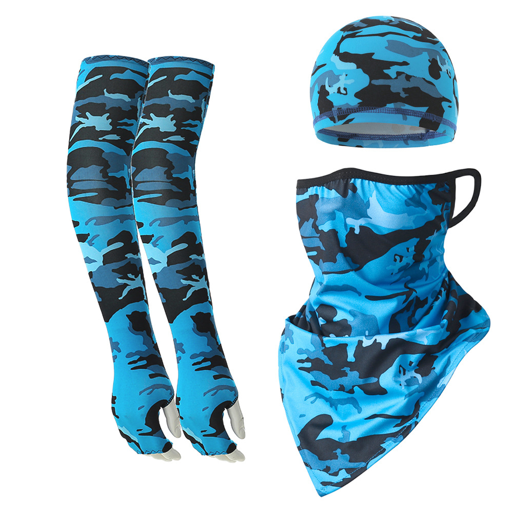 사파이어 블루 위장