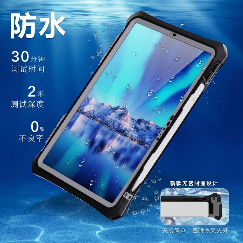 Red Pepper Waterproof Protective Case for iPad Pro 5Th Generation Pro11 2024 Edition, Lightweight iPad Waterproof Case