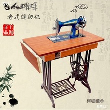 �M��̨ʽ�_̤�C�^�������w����ʽ�p�x�C���õ��_��늄Ӳ���̫��