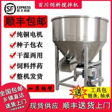 ϔCϙCBֳOӺPwСͼ220v