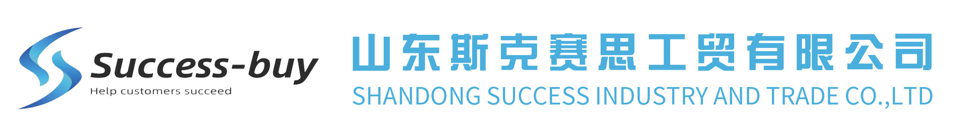 LOGO--