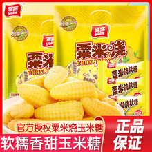 ������ܛ��500g���ן���cϲ�ǹ�ɢ�b���eʳƷ��؛���ǹ���ʳ