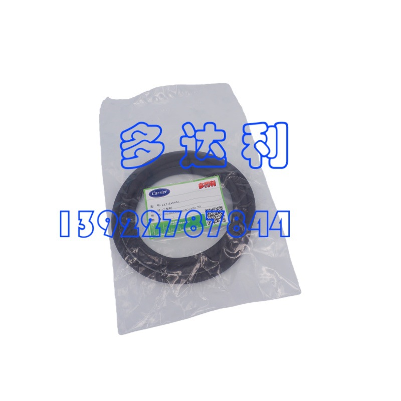 KK71EW463   Oͻ ܷȦ OȦ Carrier O RING