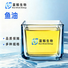 �~����~��DHA+EPA�{�L����ʳƷ����ϩ�~��ԭ�ϬF؛���]