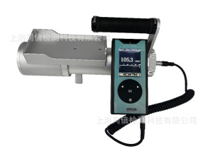 微影MR-3512高灵敏度 X、γ 剂量率仪 辐射巡检仪