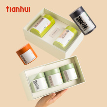 天汇茶叶礼品盒空盒高档绿茶包装盒二两小罐伴手礼茶叶罐包装礼盒
