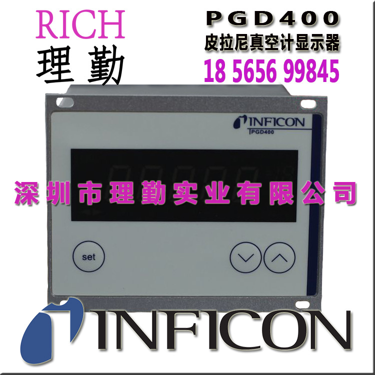 供应德国 英福康 INFICON PGD400 皮拉尼真空计显示器