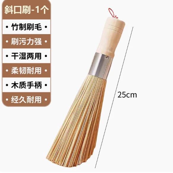 Старая bamboo pot brush, артефакт ручной работы, щетка для кастрюли бамбуковая, плита посуды помывка без масла
