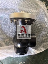 ����ϴ�^�V�������y���ׁ��������y�����^�V���������y