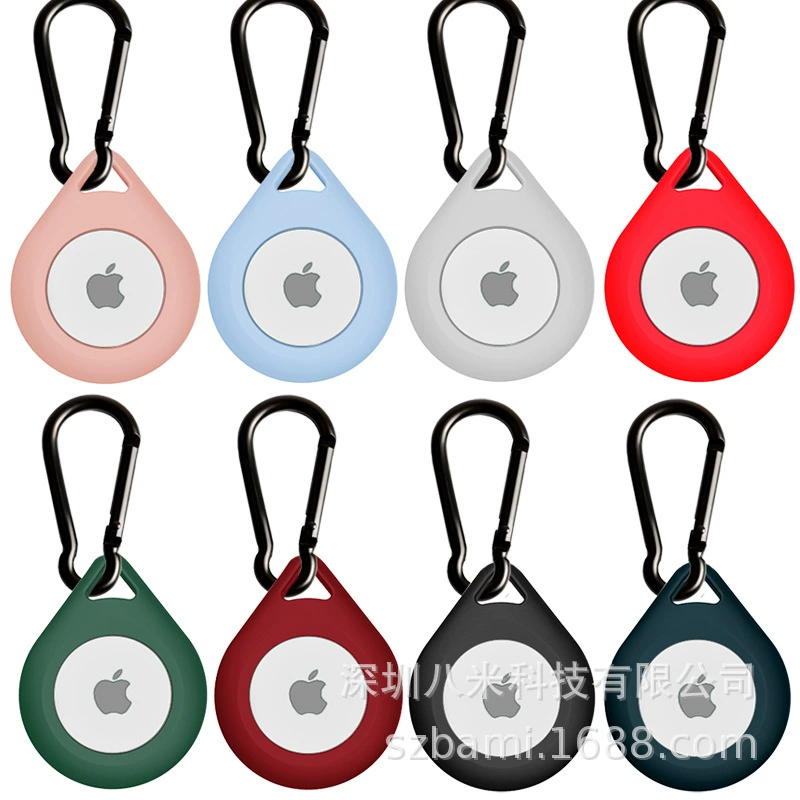 8 м для Apple Airtags силиконовый защитный чехол Apple локатор трекер Airtags защитный чехол