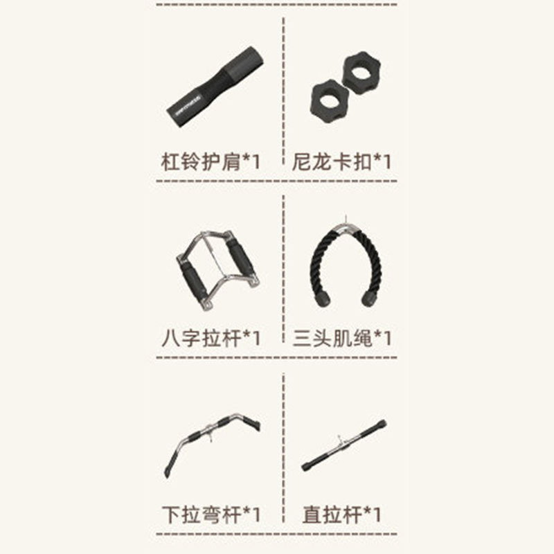 Squat squat push frame multifuncional Smith integrado entrenador de pájaros pórtico equipo de gimnasio para el hogar