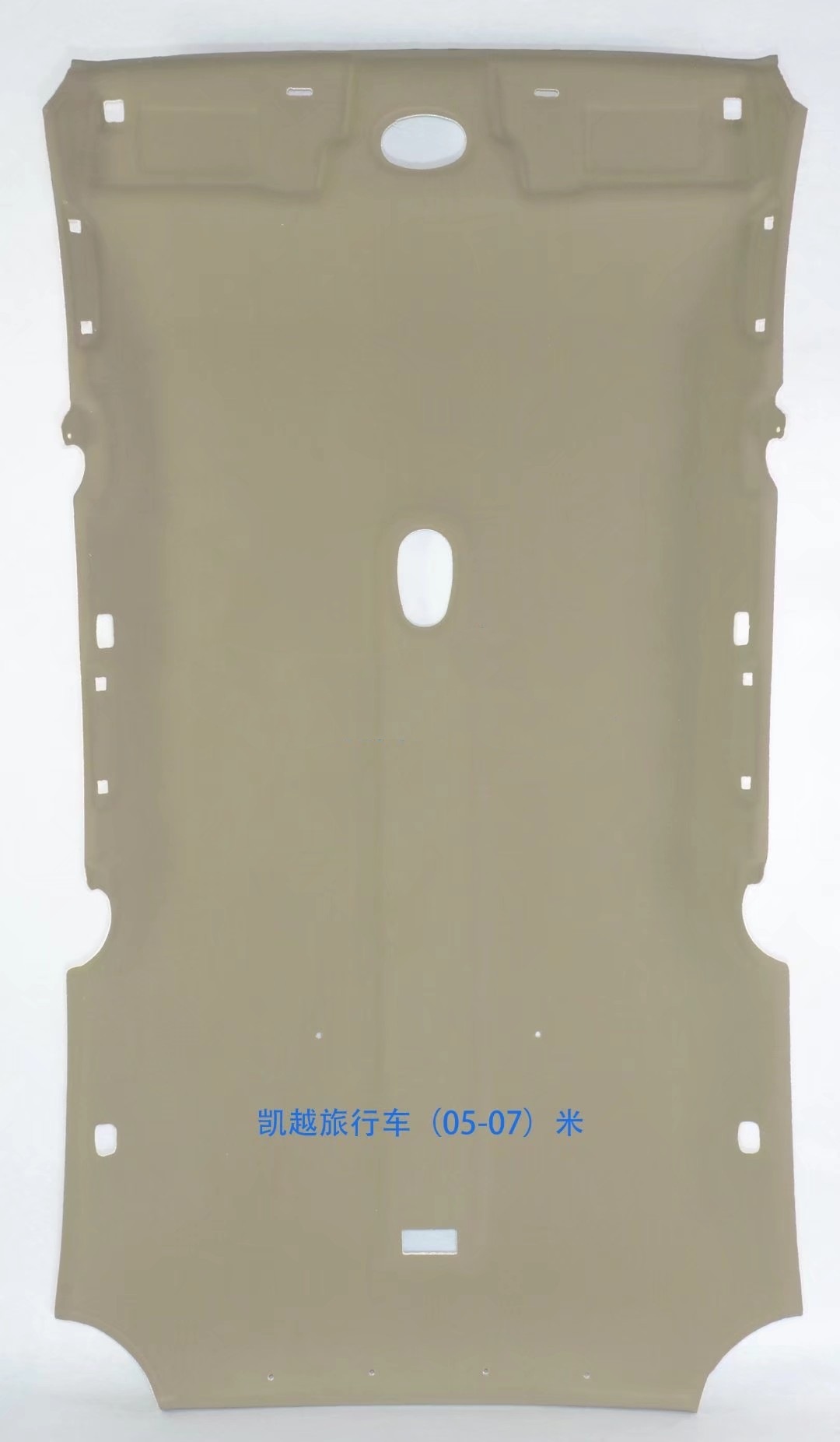 Hatchback Excelle Sedan – Kaiyue Car roof lining - excelle-wagon-without-sunroof