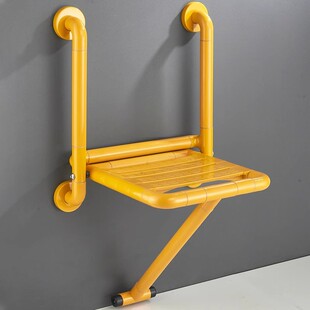 Bathroom Folding Stool with Double Armrests for the Elderly Toilet Bath Stool Bathroom Elderly Disabled Bath Chair