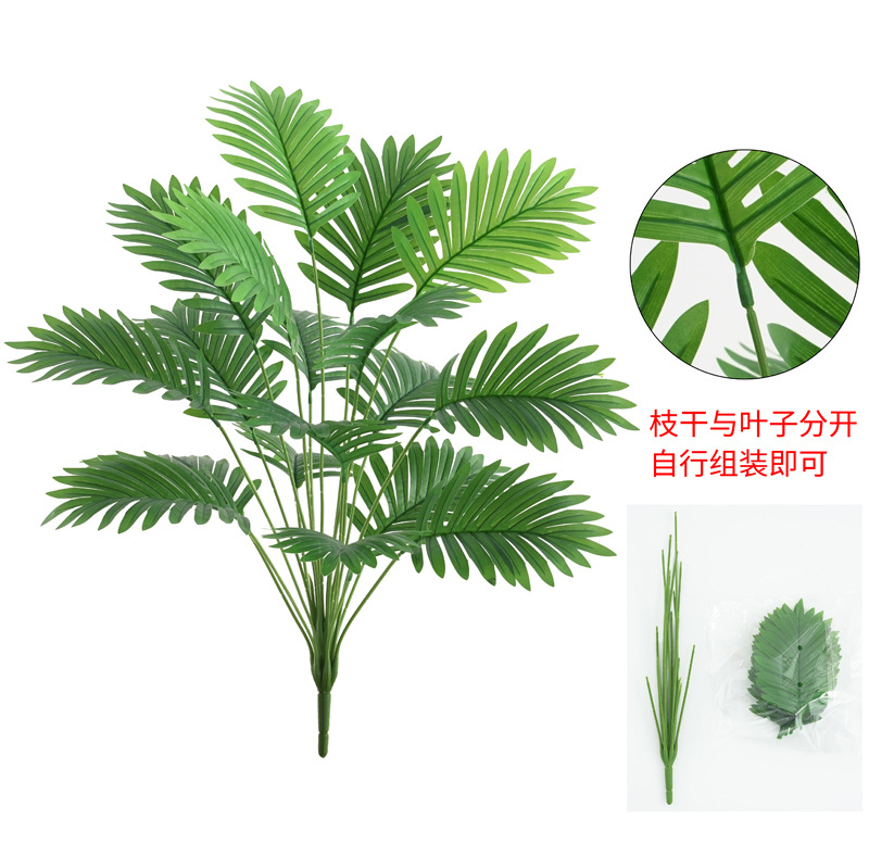 Planta de simulación 18 cabezas de girasol de cola grande, hojas de helecho, plantas verdes, decoración de interiores, decoración, decoración, fotografía de jardinería