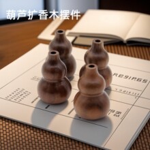 �S��ֱ�N�ֹ�����ľ�|���J�U��ľ܇�d��޹��ՔU�����҃Ȕ[���b�