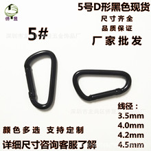 �S�ҹ����Ӿ��ɫ�X�Ͻ��ɽ�� 4̖5̖6̖���J�ε�ɽ�� D�Ϳ���