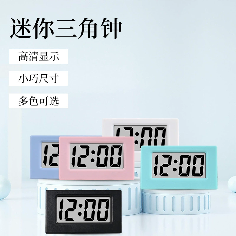 Мини автомобильные часы электронные часы прикроватные часы рекламные подарочные часы маленькие треугольные Настольные Мини Настольные часы портативные