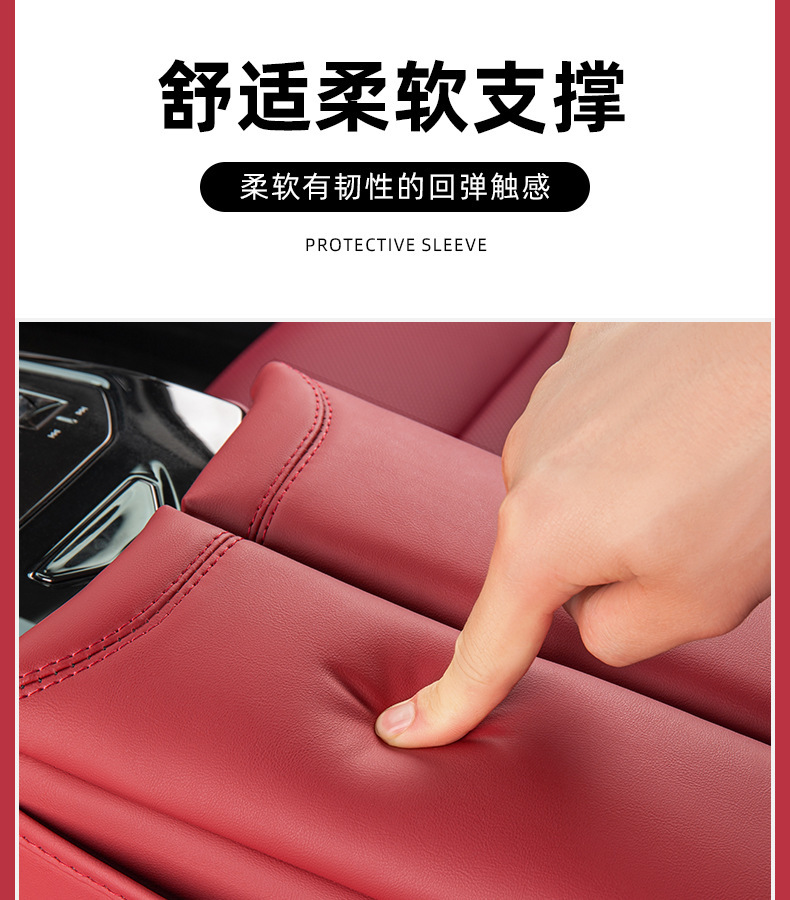 Suitable for 24 Bmw New 5 Series I5 Armrest Box Cover 525/530 Central Storage Booster Pad Storage Interior