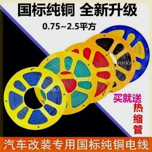 ��܇늾����b��܇��؛܇�͉���ܛ�����˾�о�·��