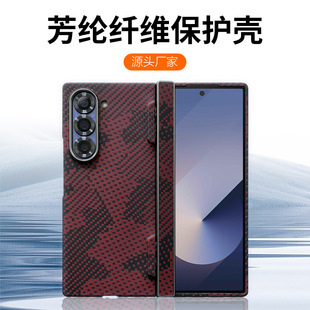�m������Fold6�����S�Pܽ�����o��W25���]�w�S�ۯB���������o��