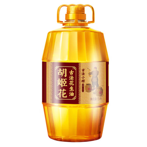 Orchid flower ancient peanut oil 5L ancient small press 1.8L edible oil barrel first-level press 900ml