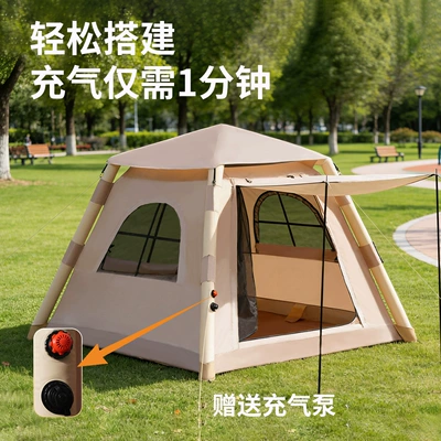 Avtomobil dam çadırları: Oxford Cloth Quick-Opening Inflatable Tent
