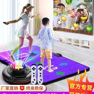 Free Shipping Ar Somatosensory Game Console Wireless Double Dance Mat Tv Computer Dual-Purpose Running Mat Weight Loss Exercise Dance