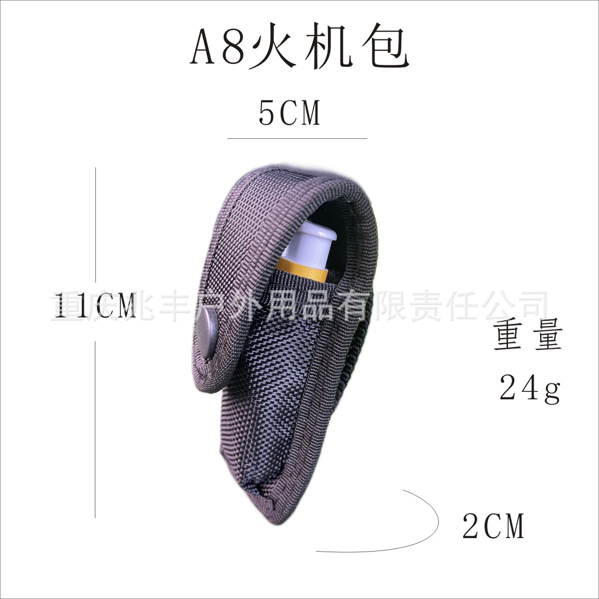 Cinturón Táctico Multifuncional (Modelo A), Set de 8 Piezas para Walkie-Talkie, Linterna, etc.