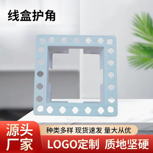 �_�P�����o�Ǘlͨ���ͷ����b�ˮ��͹��b�ޱ؂��ꖽǰ����o�Ǘl