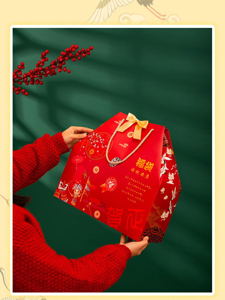 O1CN01yiyK8Y23SNi4xa0lV_!!2209