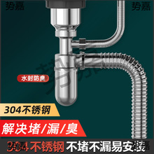 �N��ϴ������ˮ�����ϴ���ˮ��ˮ�ܲ��P���ˮ���������b��