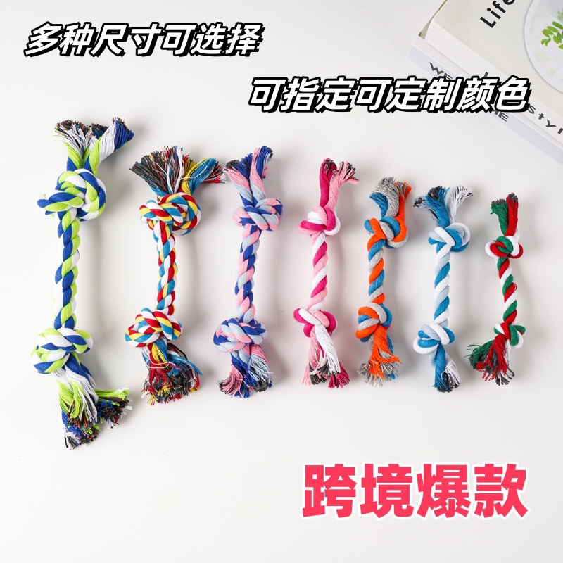 Juguetes para perros de comercio exterior, cuerda de algodón de tres hilos, juguetes para mascotas, perros grandes, medianos y pequeños, morderse de doble nudo, fabricantes de juguetes para mascotas
