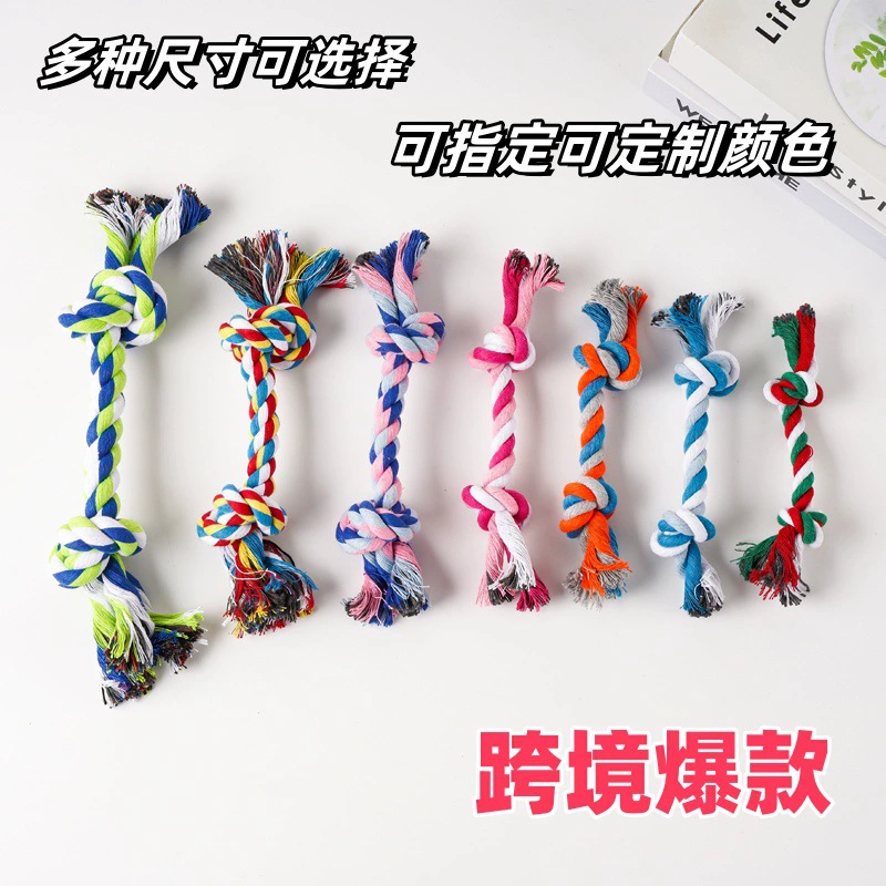 Внешняя торговля собачья игрушка Три хлопчатобумажные веревки игрушка для домашних животных