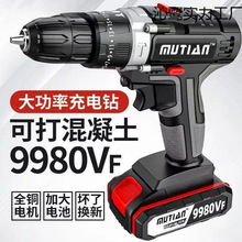 ���M�ڹ��I�������������p�ٳ��荛_��荼��ö๦���