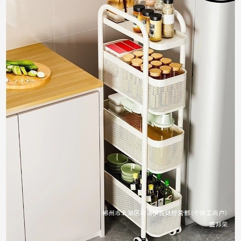 Fábrica directa de cocina hueco piso carro de almacenamiento estante refrigerador ultra estrecho 15 cm 18 cm de ancho hueco