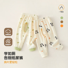 宝宝开裆裤子2025新款婴儿纯棉秋裤家居睡裤儿童长裤叉叉裤春秋季