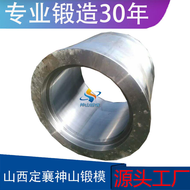大型筒锻件缸筒 油缸压力容器  热处理自由锻打件锻模加工缸体锻