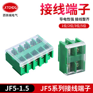 JF5-1.5��܉ʽ�Ӿ�������1/2/3/5λ��ȼ�Ӿ����Ӿ���
