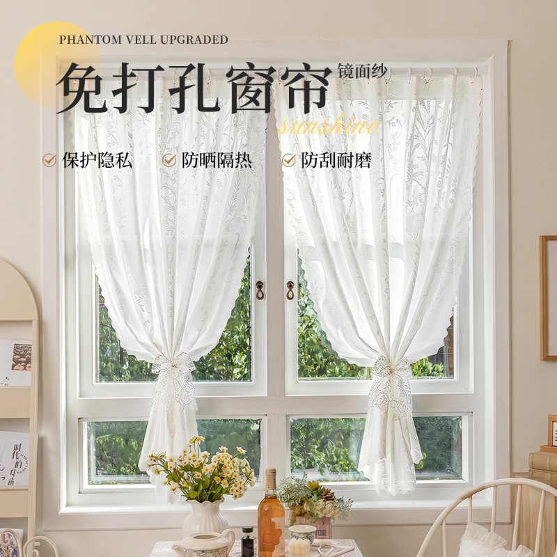 No-Drill Curtains, Mirror Veils, Sun Protection, Heat Insulation, Privacy Curtains for Bay Windows, Bedroom, Home Ambiance, Vintage Sheer Curtains and Drapes No-Drill Curtains, Mirror Veils, Sun Protection, Heat Insulation, Privacy Curtains for Bay Windows, Bedroom, Home Ambiance, Vintage Sheer Curtains and Drapes