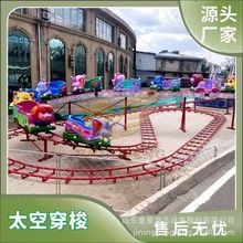 �¿�̫�մ����Θ��O�䃺ͯ����V��܉��С��܇�^ɽ܇�ſ����h��܇