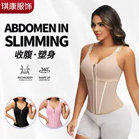 Xiyin TIK Amazon HOT сетчатый дышащий корректирующий жилет с плечевыми ремнями и поддержкой из стальных костей, плотный топ для коррекции талии