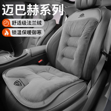 mñYS~ͺ܇|S400/S450/S500/S480mqΉ|