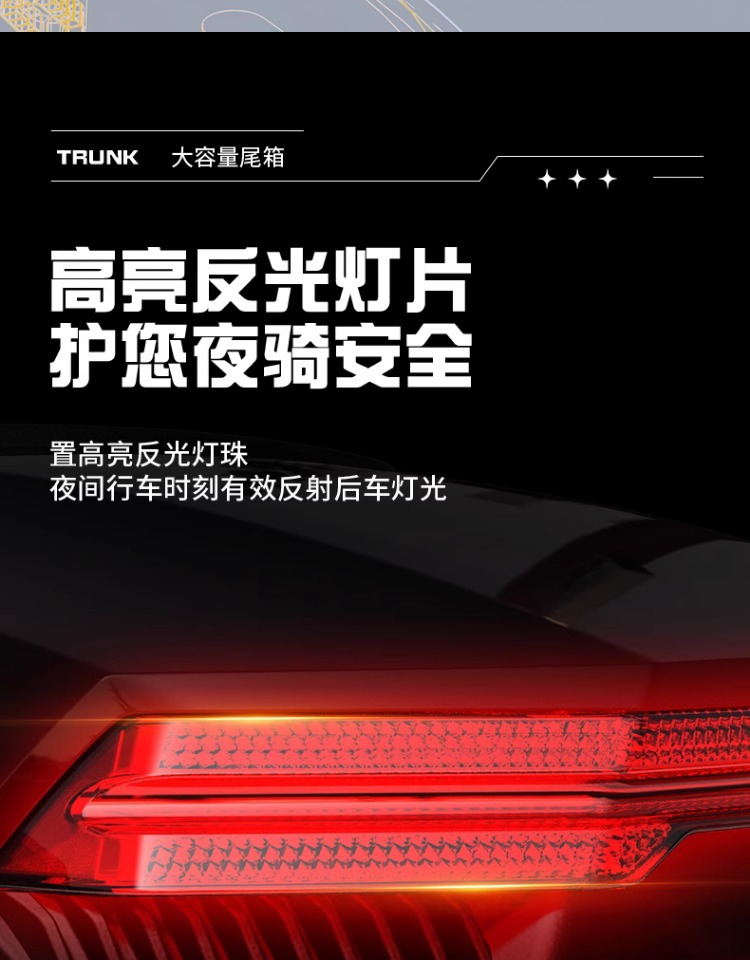Suitable for Electric Vehicle Trunk Yadea Aima Taiping Luyuan Universal Large Battery Vehicle Rear Trunk Motorcycle